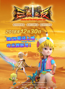 如何在无尽星河中组建强大的舰队